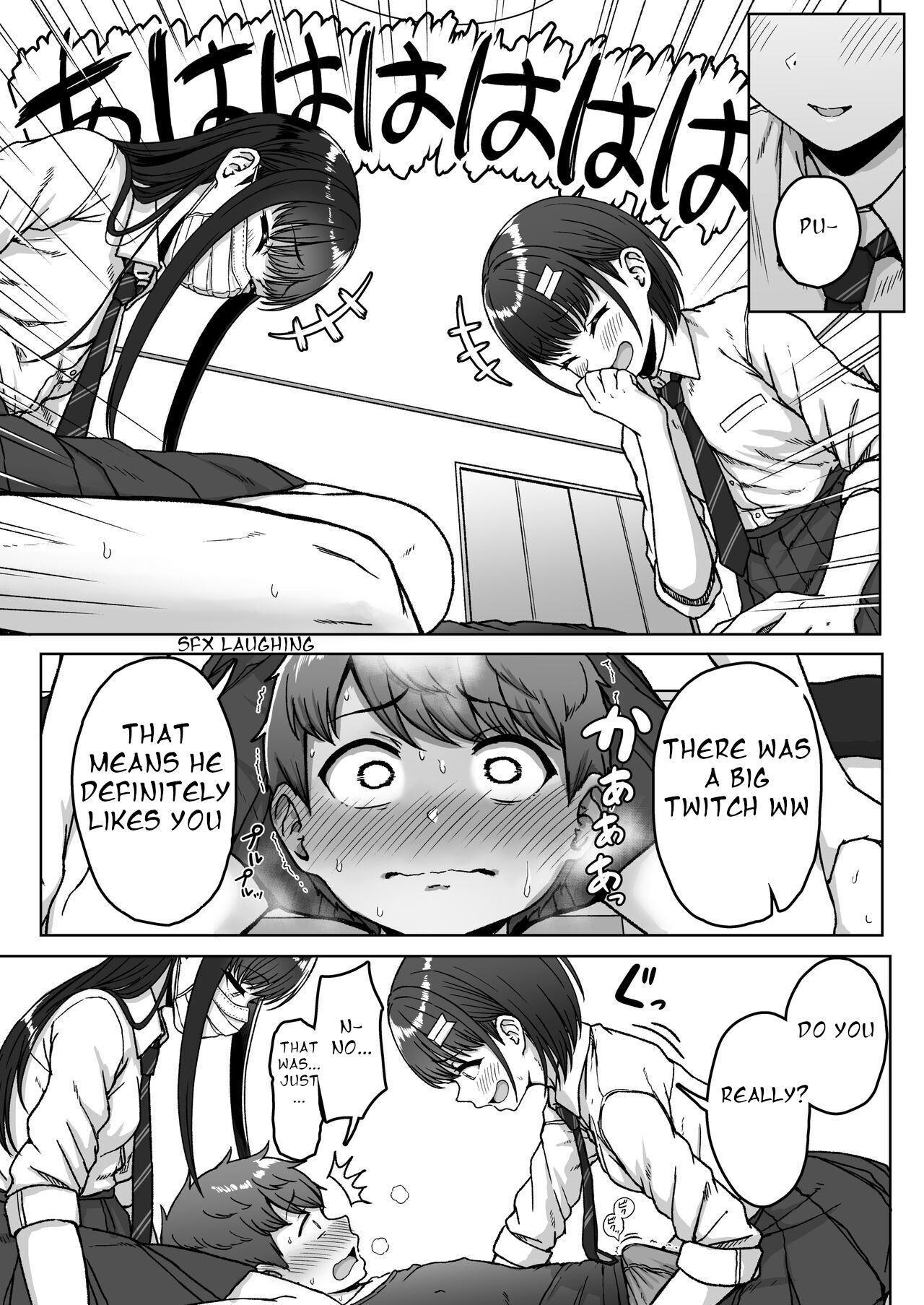 Ushiro no Seki no Aitsu page 99
