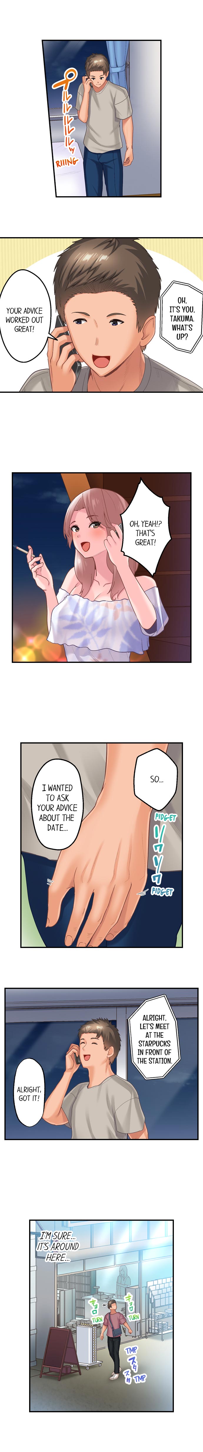 Using 100 Boxes of Condoms With My Childhood Friend! page 111