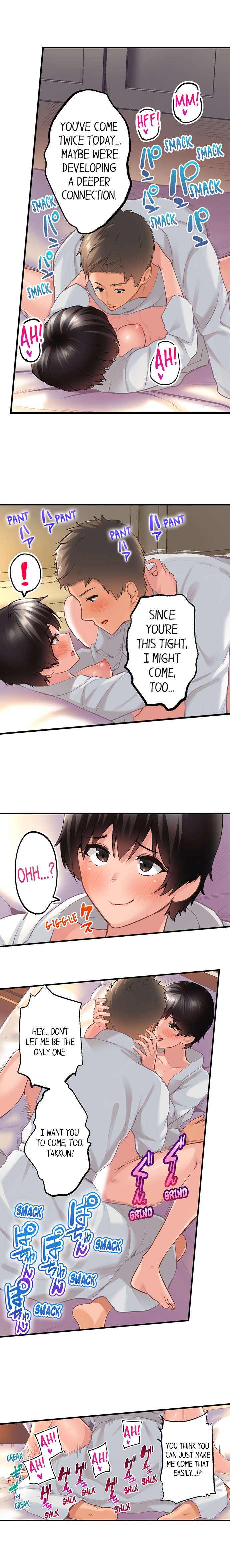 Using 100 Boxes of Condoms With My Childhood Friend! page 167
