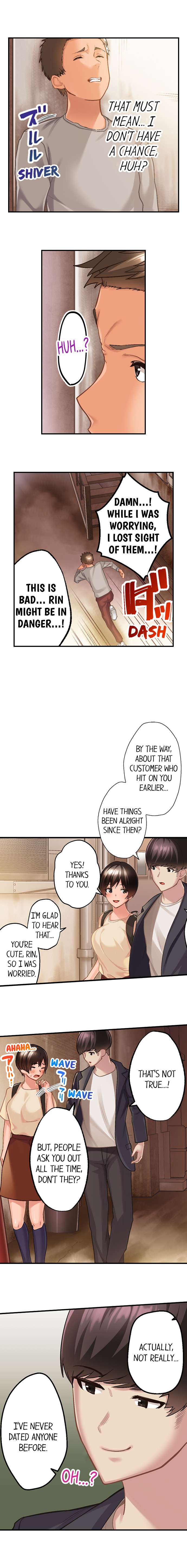 Using 100 Boxes of Condoms With My Childhood Friend! page 207