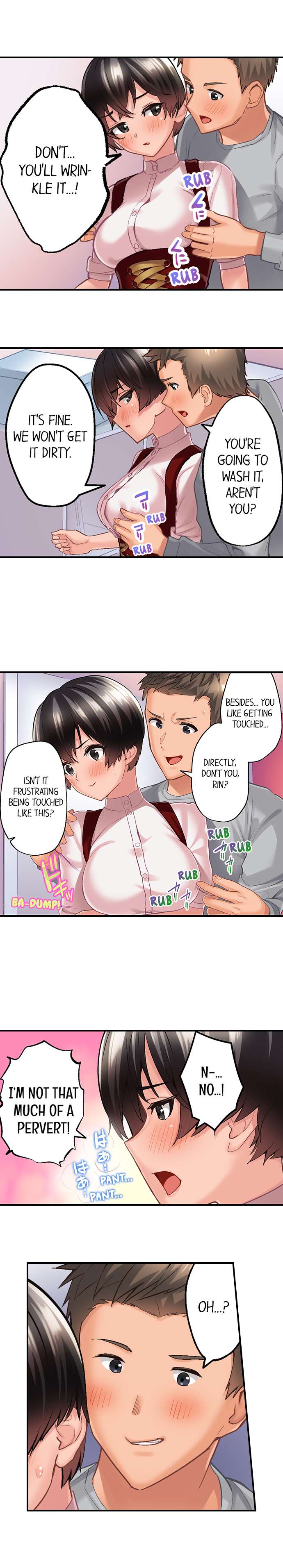 Using 100 Boxes of Condoms With My Childhood Friend! page 220