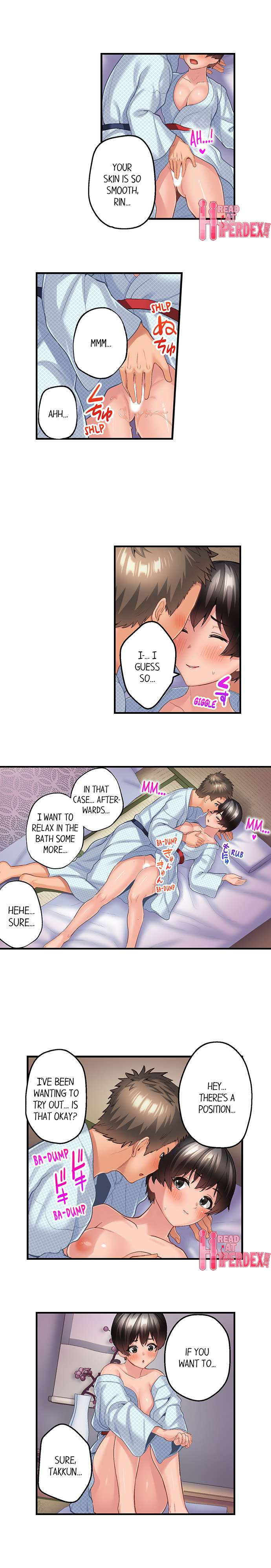 Using 100 Boxes of Condoms With My Childhood Friend! page 250