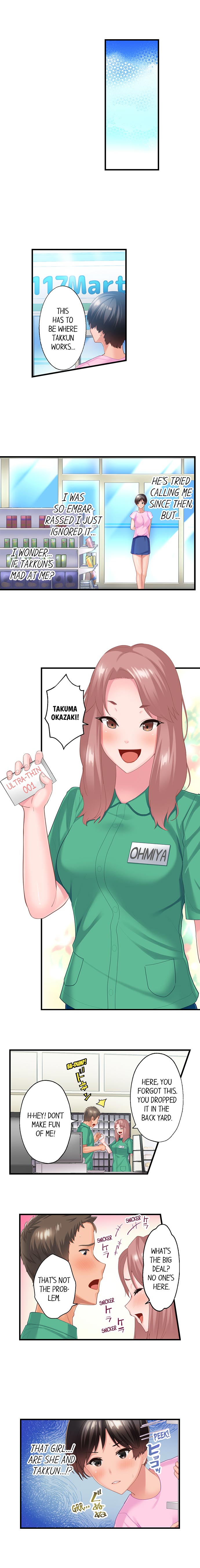 Using 100 Boxes of Condoms With My Childhood Friend! page 33