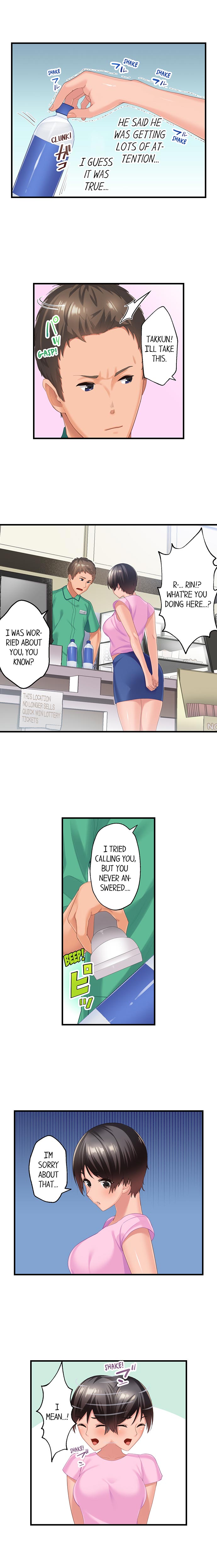 Using 100 Boxes of Condoms With My Childhood Friend! page 34