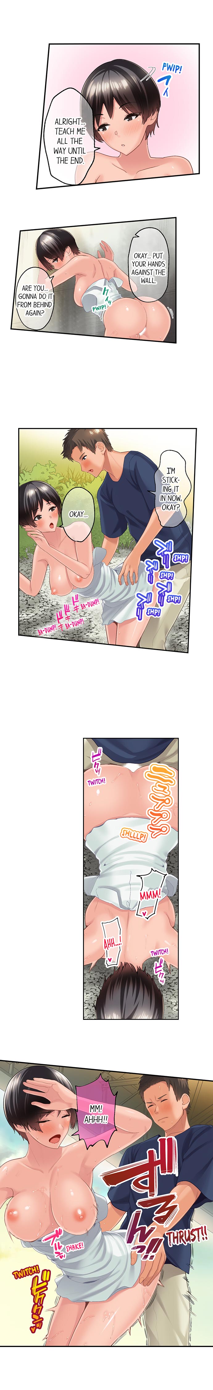Using 100 Boxes of Condoms With My Childhood Friend! page 76