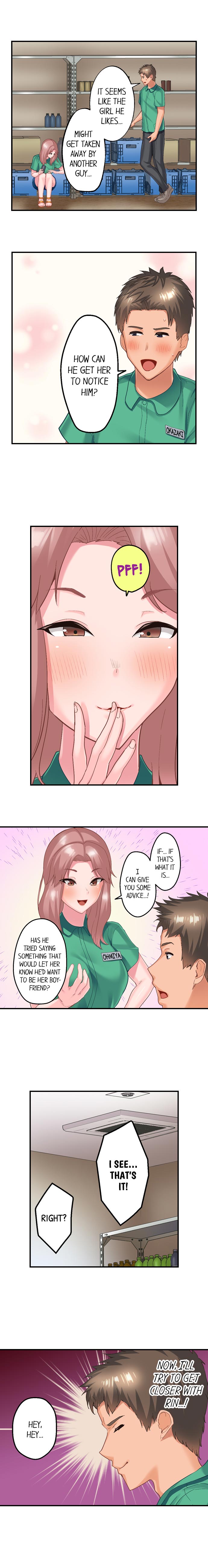Using 100 Boxes of Condoms With My Childhood Friend! page 87