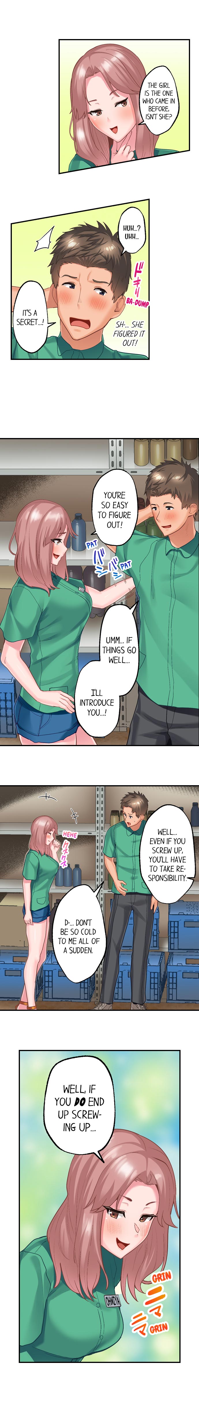 Using 100 Boxes of Condoms With My Childhood Friend! page 88