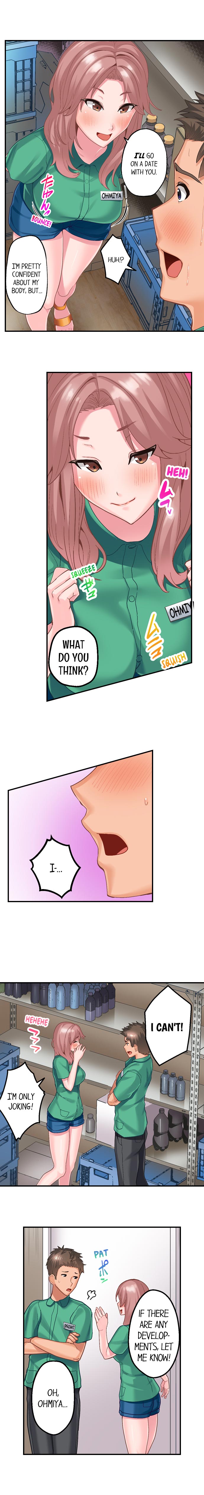 Using 100 Boxes of Condoms With My Childhood Friend! page 89