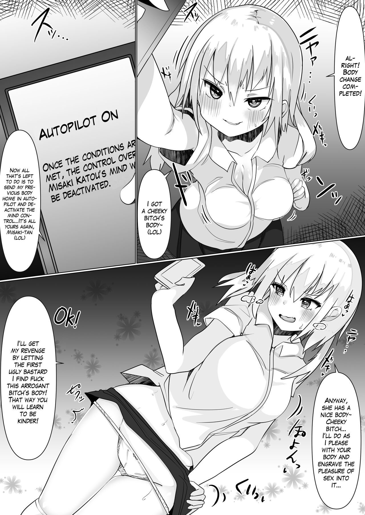 Using a Body Change App to Have Sex! ~Lewdness Overload in a Woman’s Body~ page 25