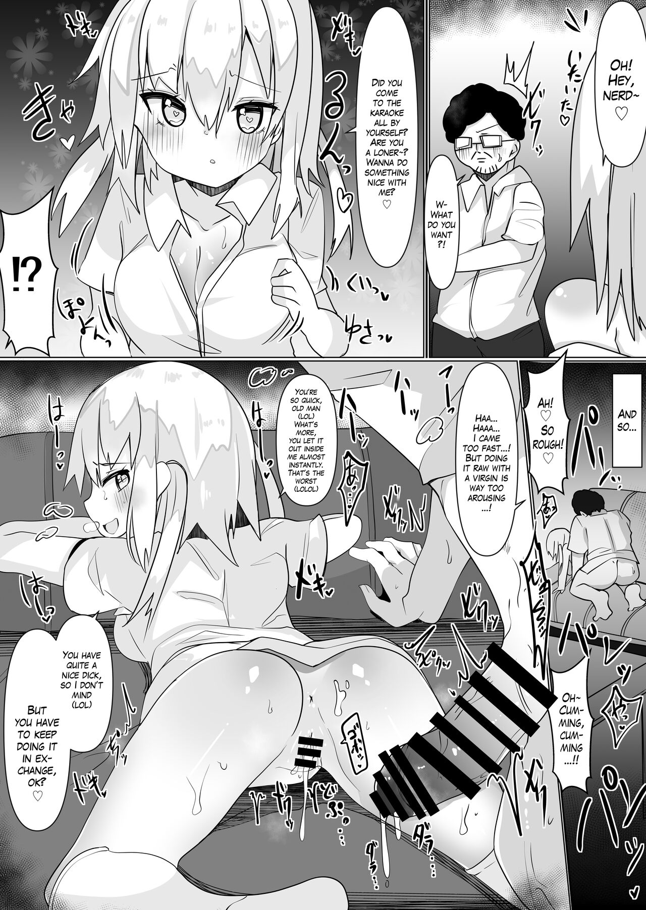 Using a Body Change App to Have Sex! ~Lewdness Overload in a Woman’s Body~ page 26