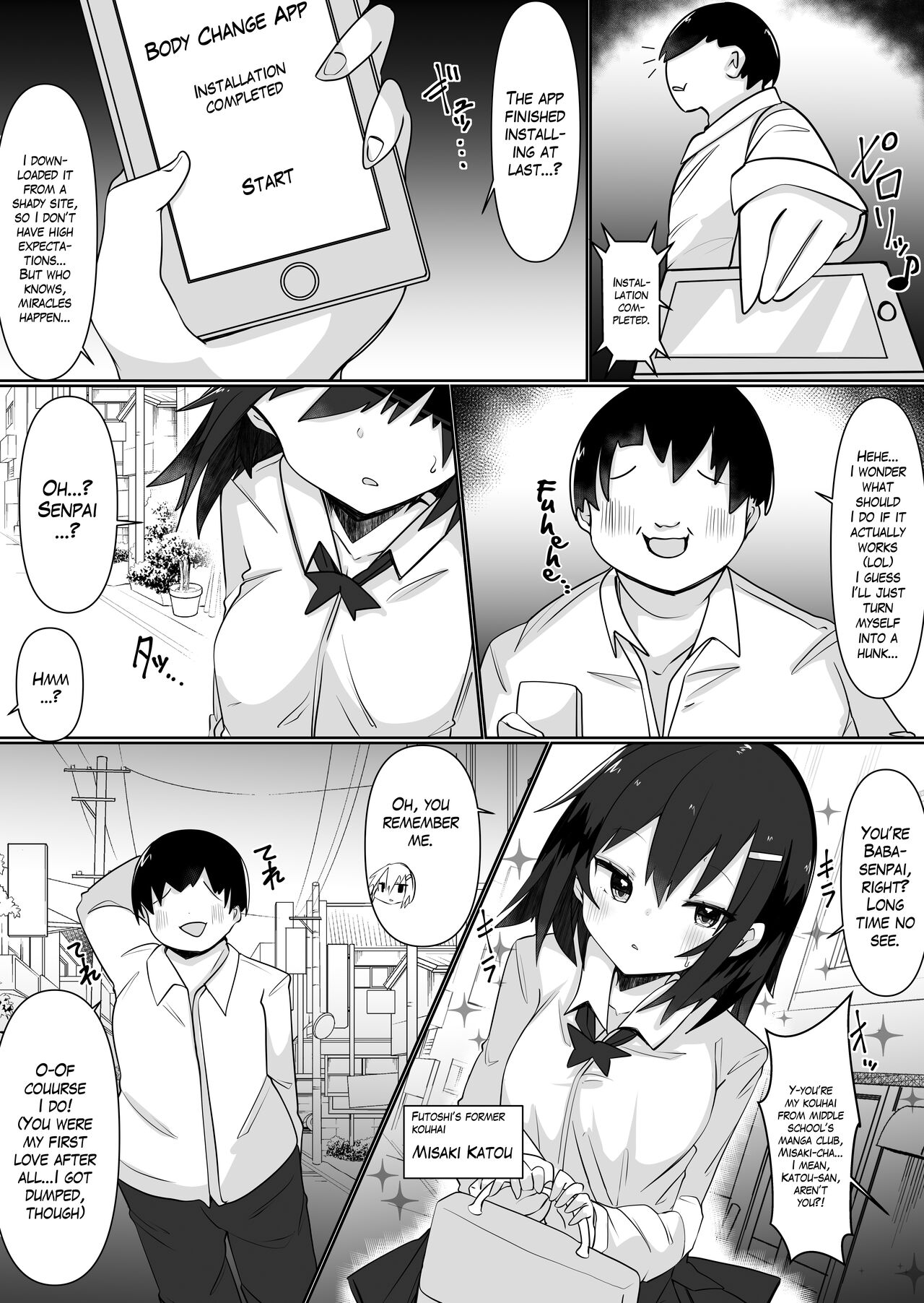 Using a Body Change App to Have Sex! ~Lewdness Overload in a Woman’s Body~ page 4