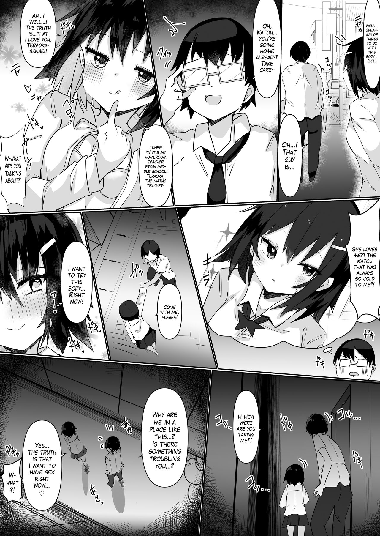Using a Body Change App to Have Sex! ~Lewdness Overload in a Woman’s Body~ page 6