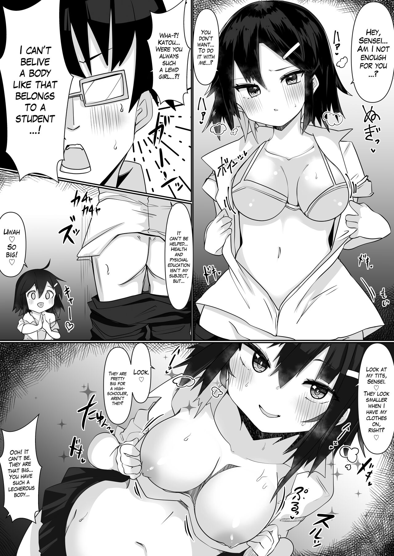 Using a Body Change App to Have Sex! ~Lewdness Overload in a Woman’s Body~ page 7