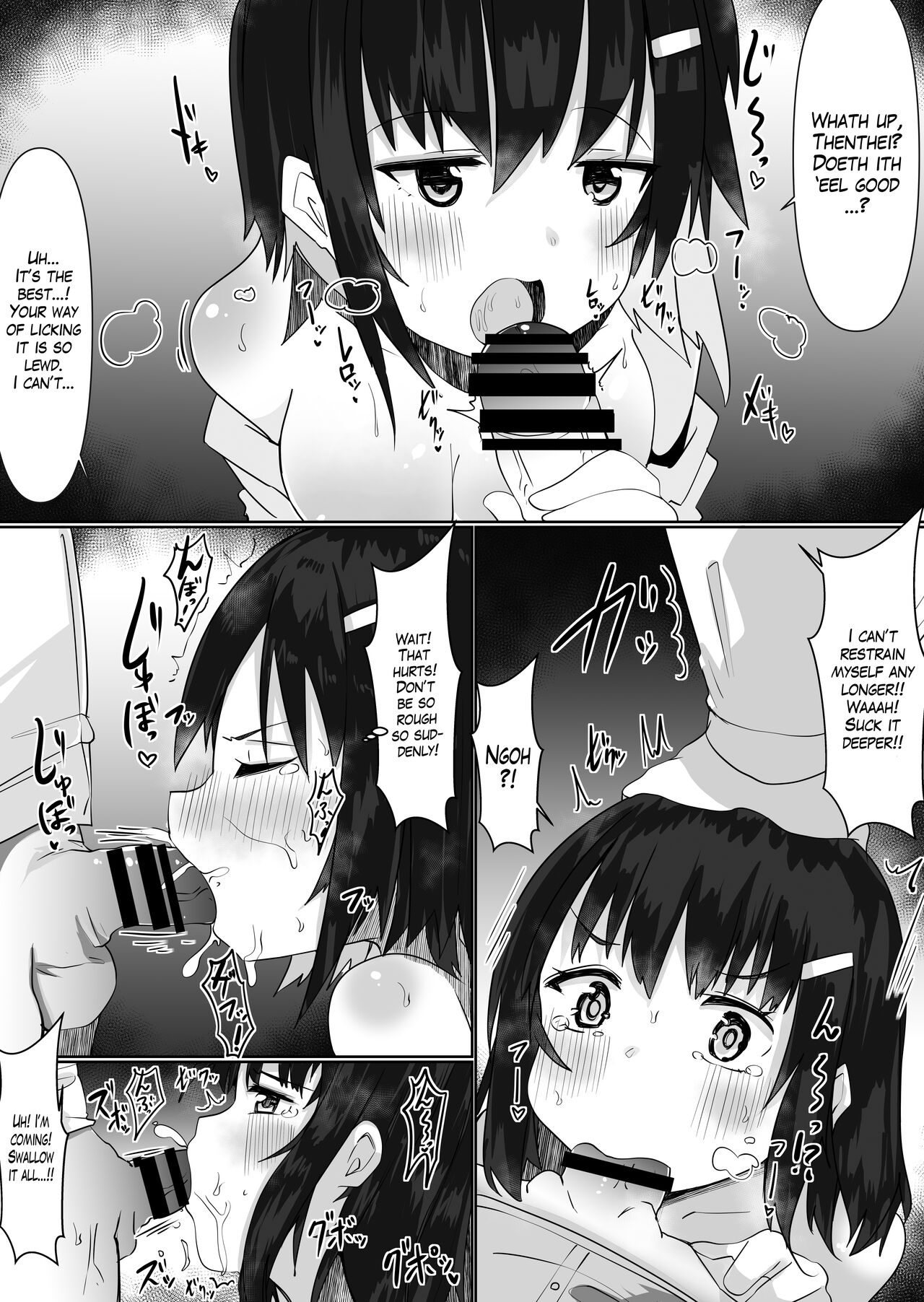 Using a Body Change App to Have Sex! ~Lewdness Overload in a Woman’s Body~ page 9