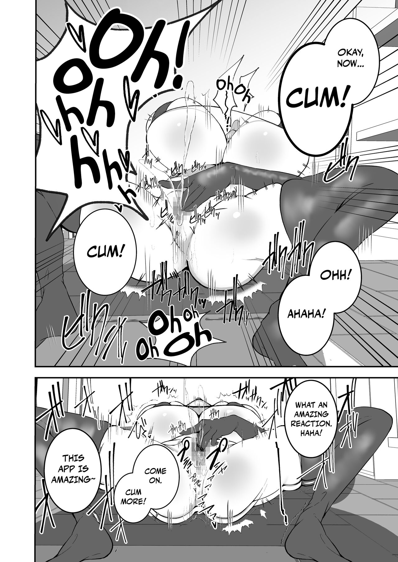 Using a Brainwashing and Modding App to Turn My Cheeky Little Sister Into a Convenient Onahole page 11