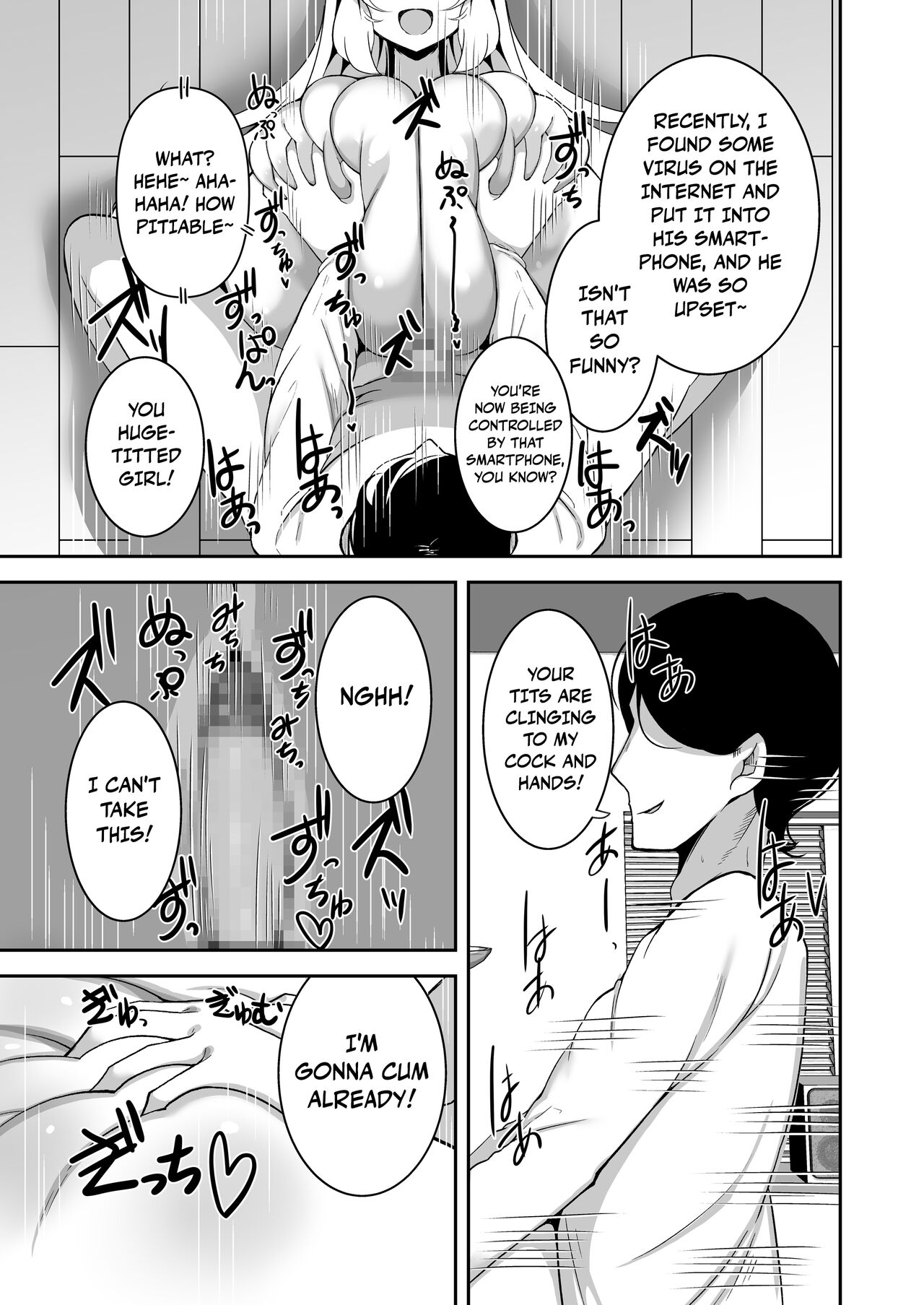 Using a Brainwashing and Modding App to Turn My Cheeky Little Sister Into a Convenient Onahole page 16