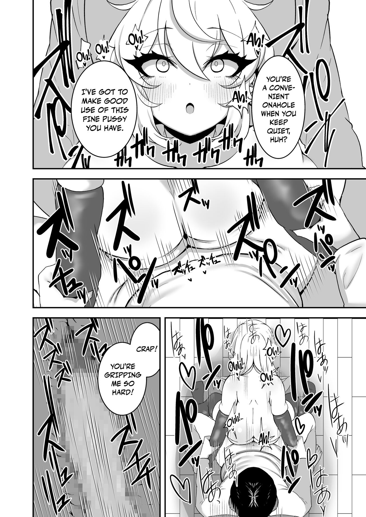 Using a Brainwashing and Modding App to Turn My Cheeky Little Sister Into a Convenient Onahole page 19