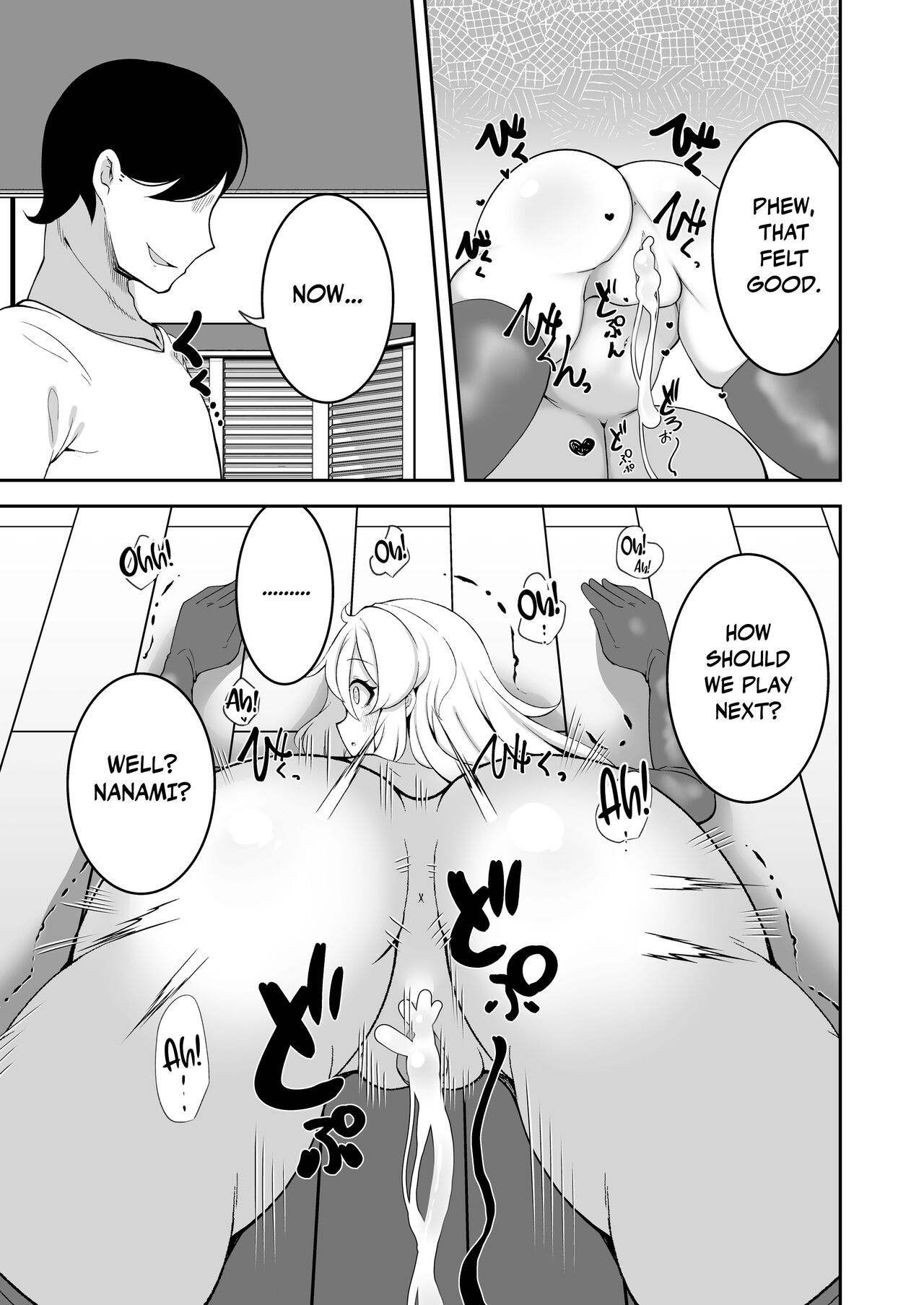 Using a Brainwashing and Modding App to Turn My Cheeky Little Sister Into a Convenient Onahole page 21