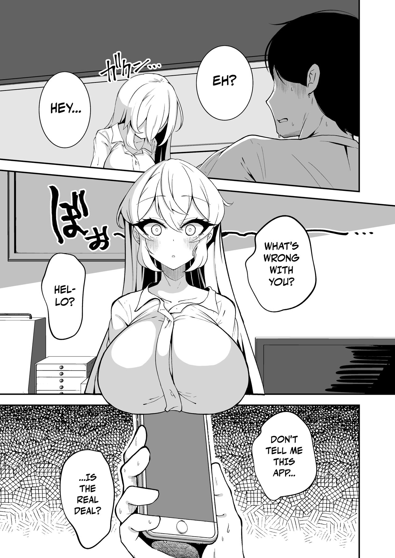 Using a Brainwashing and Modding App to Turn My Cheeky Little Sister Into a Convenient Onahole page 6