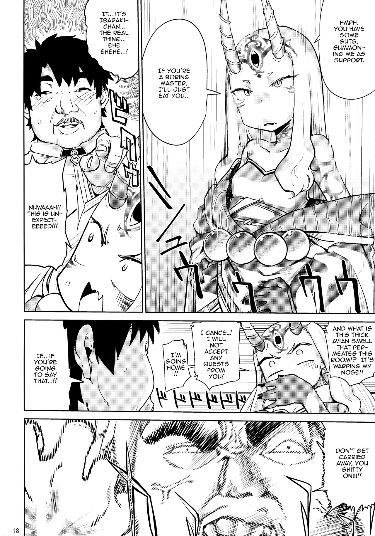 Using a Command Seal To Fuck Douji Ibaraki's Lovebox page 17