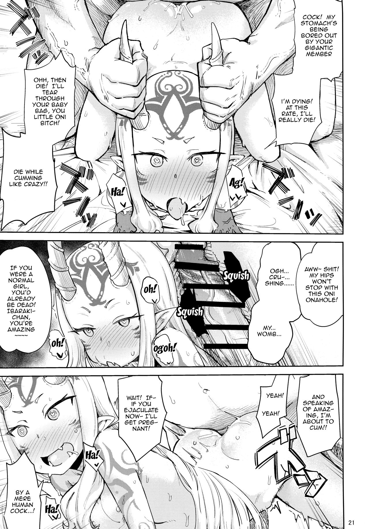 Using a Command Seal To Fuck Douji Ibaraki's Lovebox page 20
