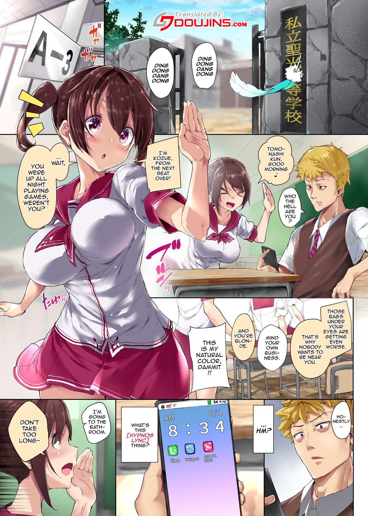 Using a Lewd App To Change School Rules page 4