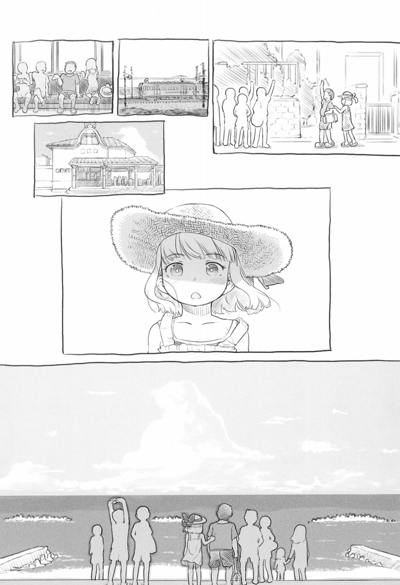 Using A Retarded Little Girl As A Cocksleeve 1-3 page 47