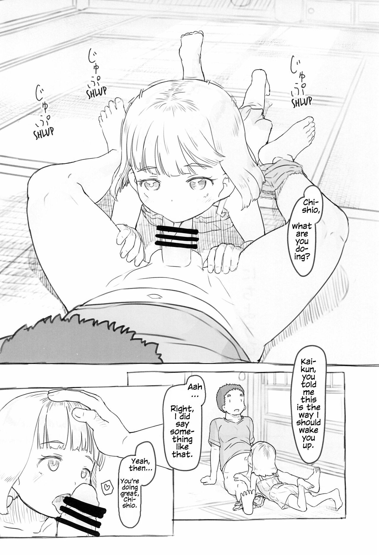Using A Retarded Little Girl As A Cocksleeve 1-3 page 64