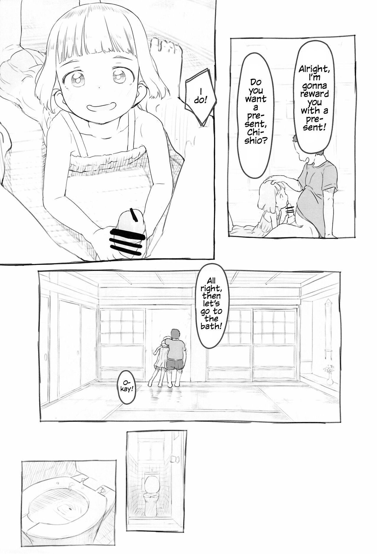 Using A Retarded Little Girl As A Cocksleeve 1-3 page 65