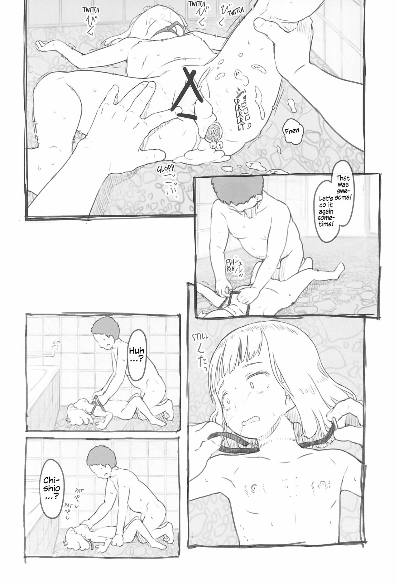 Using A Retarded Little Girl As A Cocksleeve 1-3 page 74
