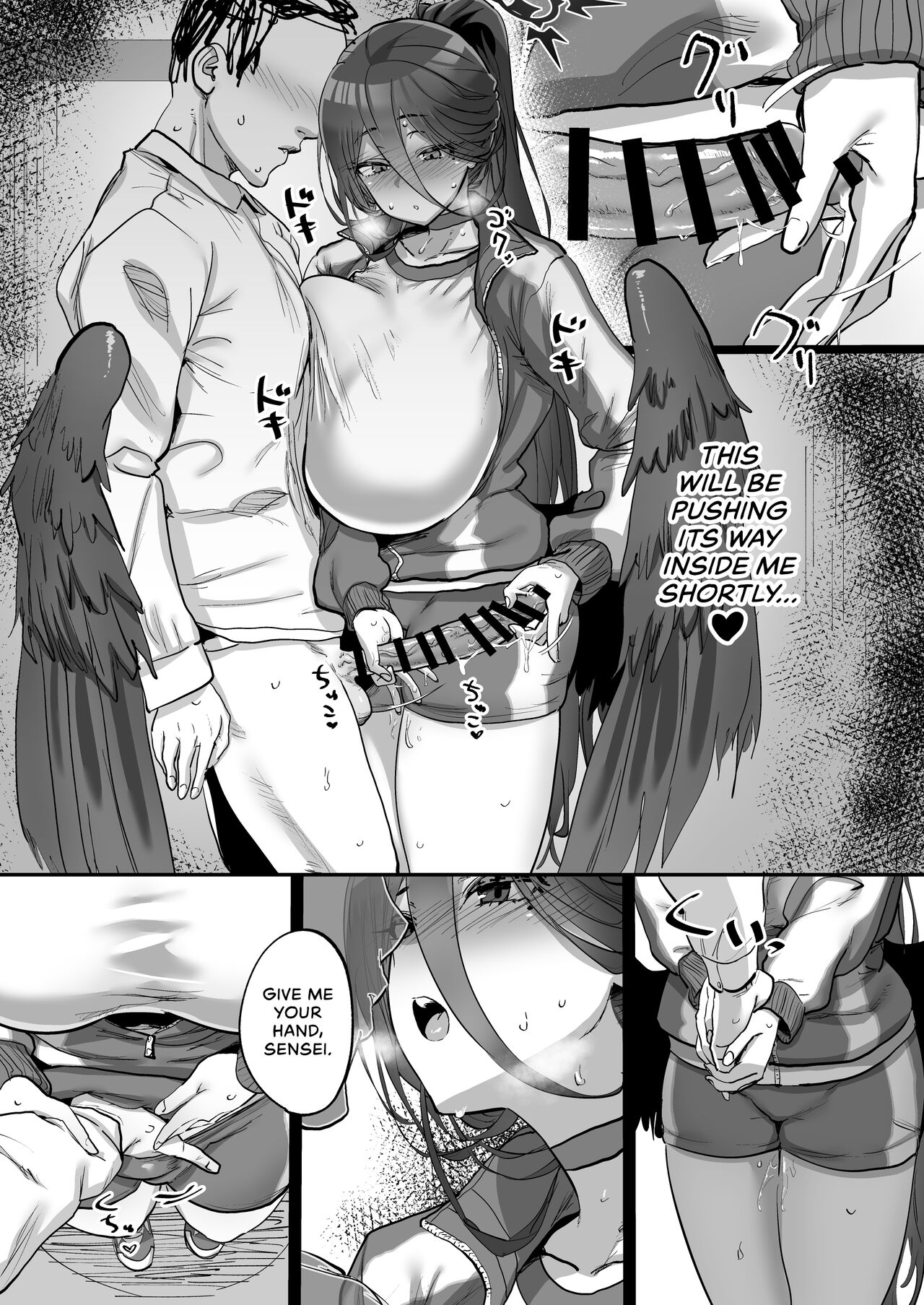 Using A Smartphone App To Hypnotize Sensei page 12