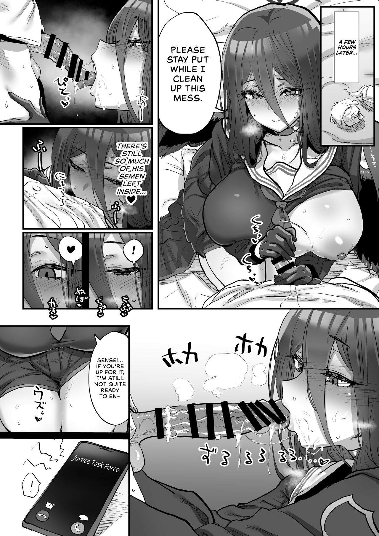 Using A Smartphone App To Hypnotize Sensei page 17