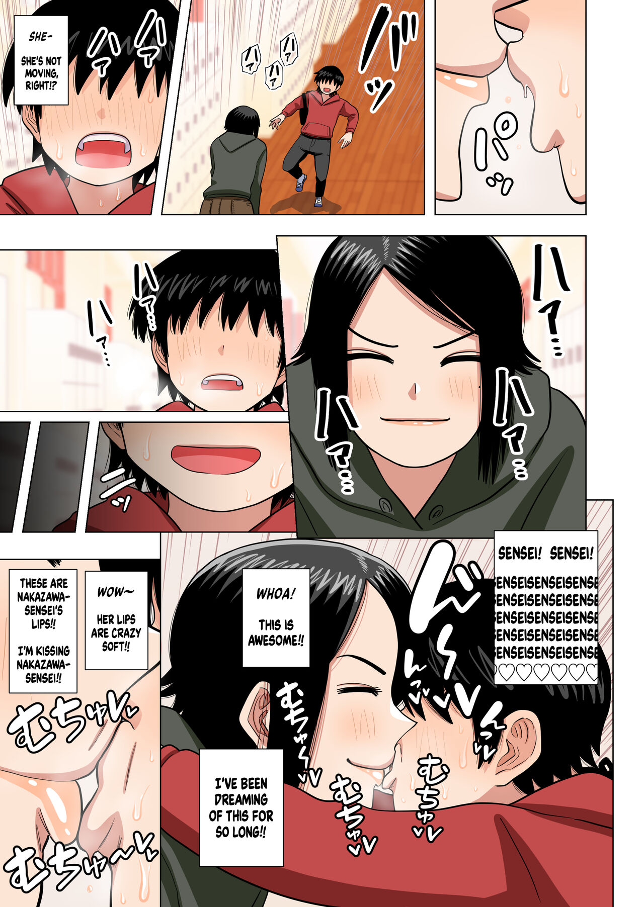 Using Abilities like Hypnosis, Invisibility & Time Stop on my Elementary School Homeroom Teacher page 11