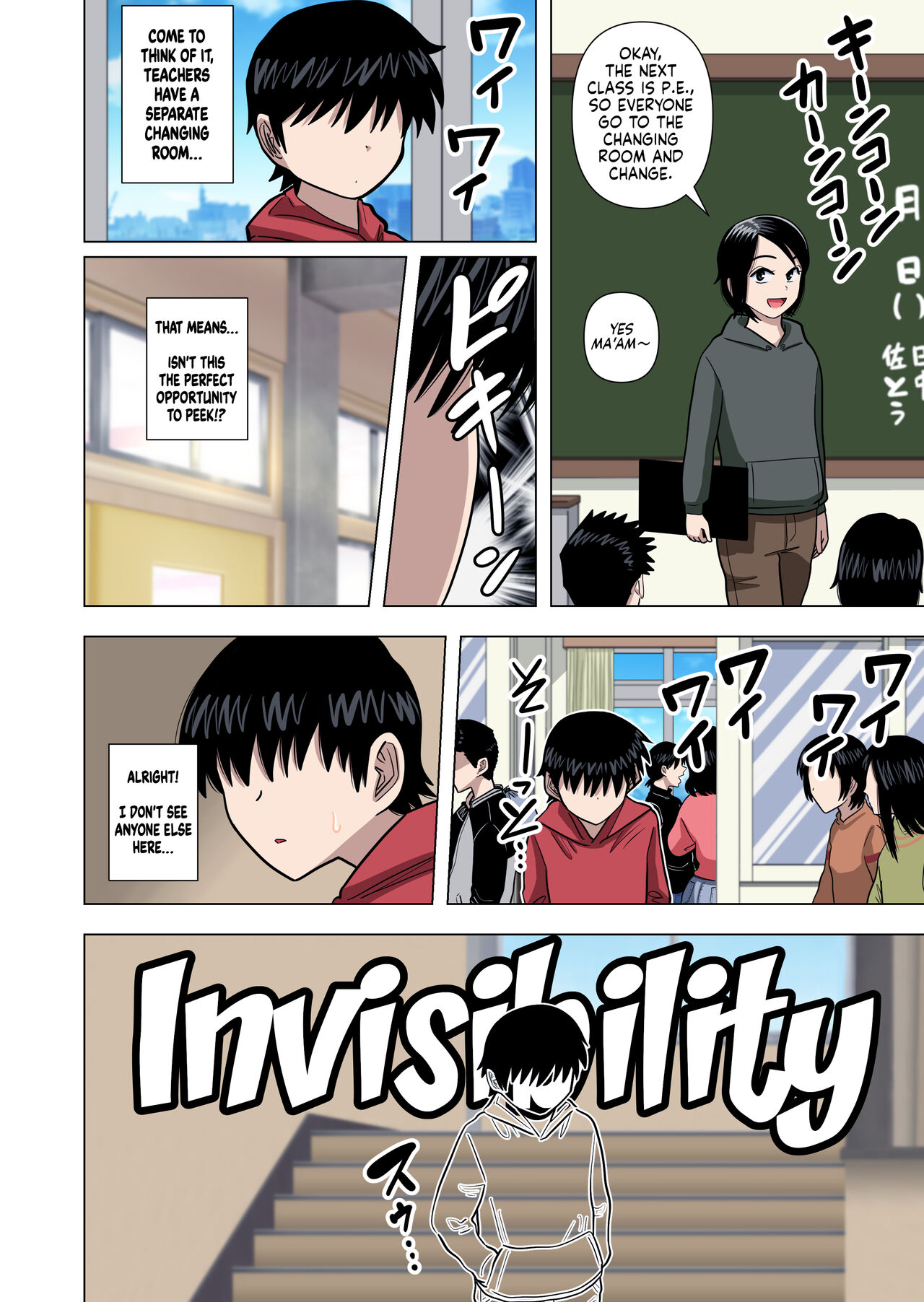 Using Abilities like Hypnosis, Invisibility & Time Stop on my Elementary School Homeroom Teacher page 14