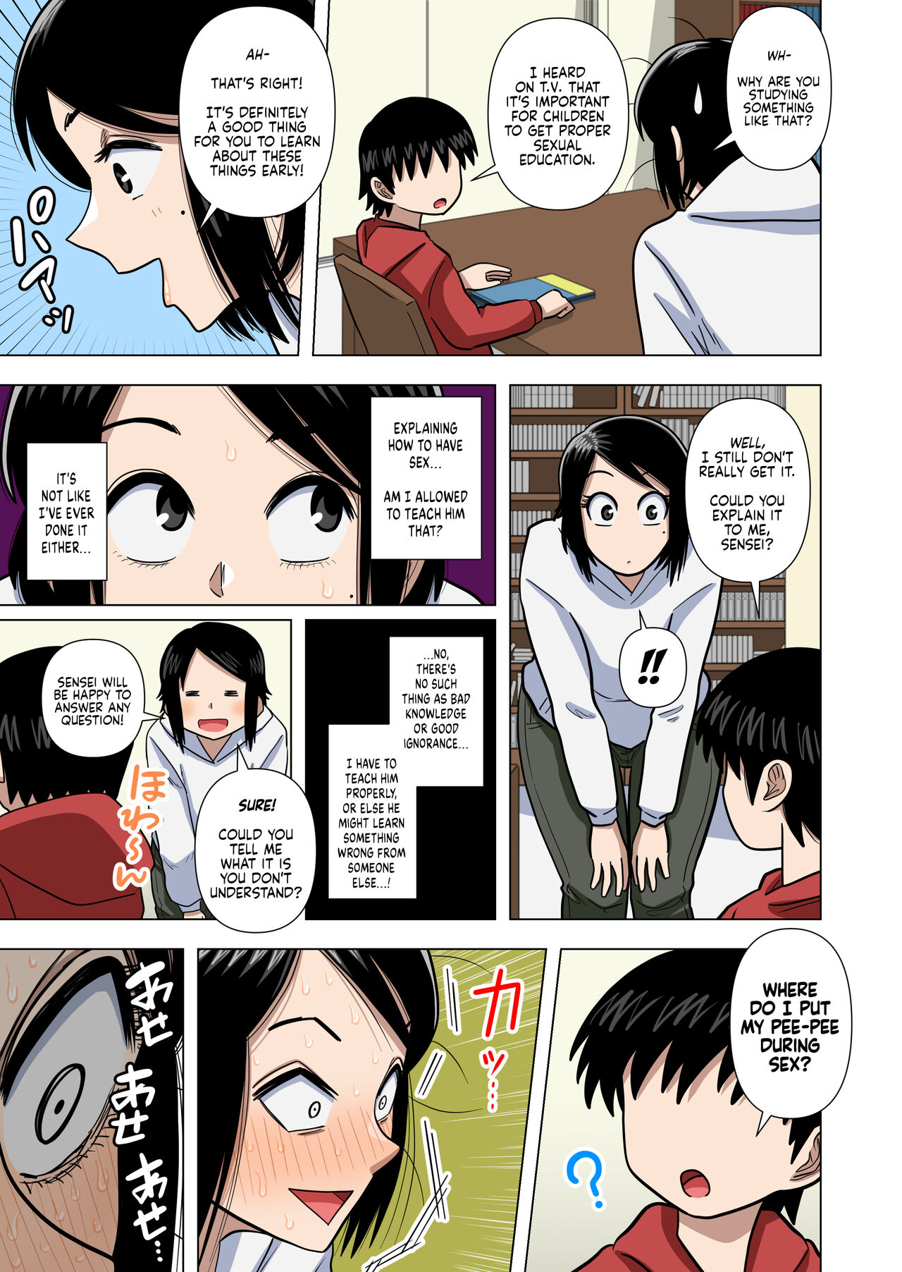 Using Abilities like Hypnosis, Invisibility & Time Stop on my Elementary School Homeroom Teacher page 29