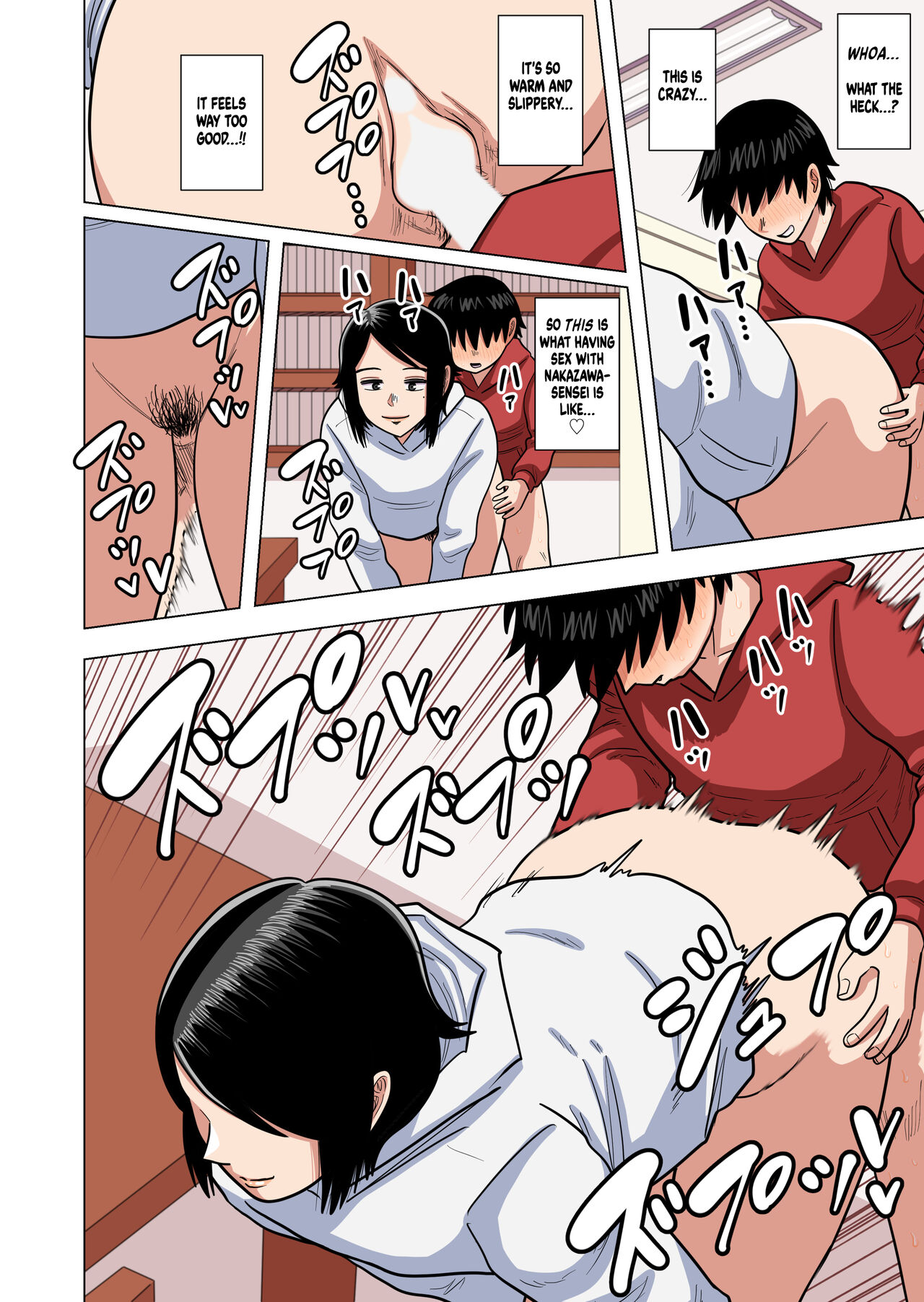 Using Abilities like Hypnosis, Invisibility & Time Stop on my Elementary School Homeroom Teacher page 34