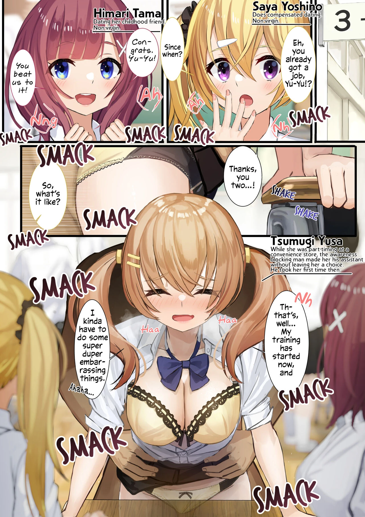 Using An Awareness Blocking App To Rape High School Girls 1-19 page 145