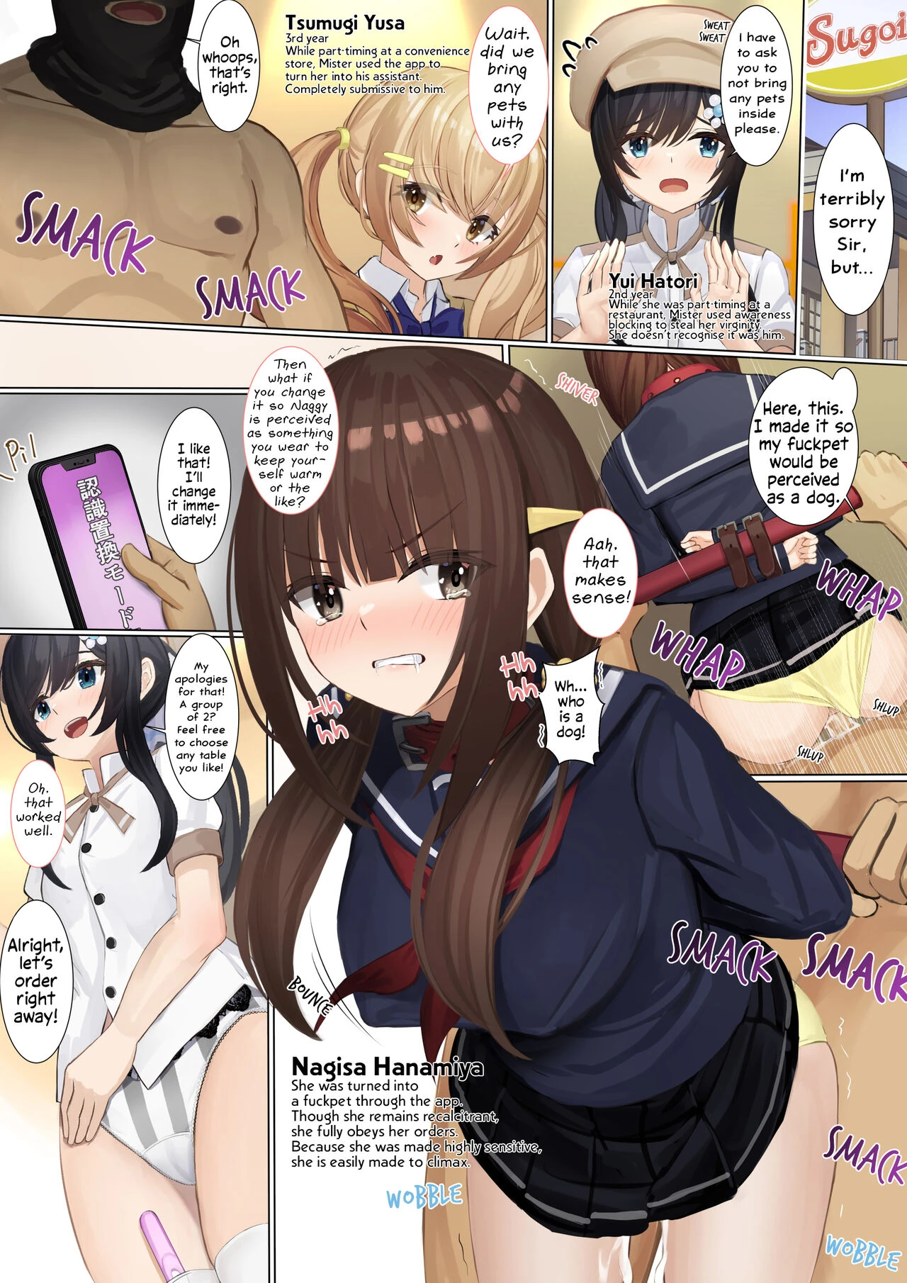 Using An Awareness Blocking App To Rape High School Girls 1-19 page 157