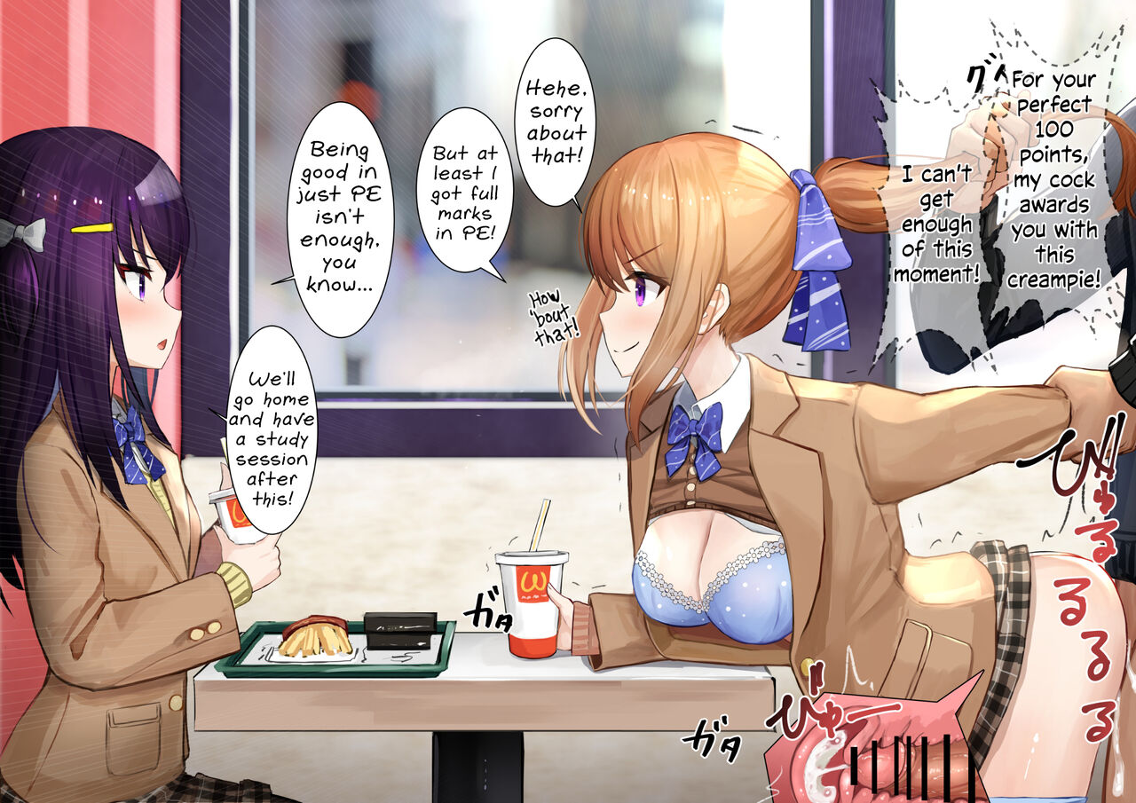 Using An Awareness Blocking App To Rape High School Girls 3 page 3
