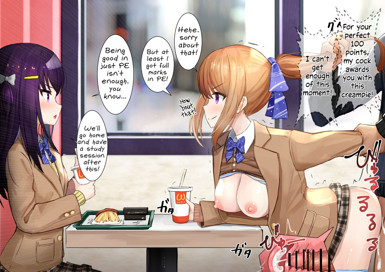 Using An Awareness Blocking App To Rape High School Girls 3 page 8