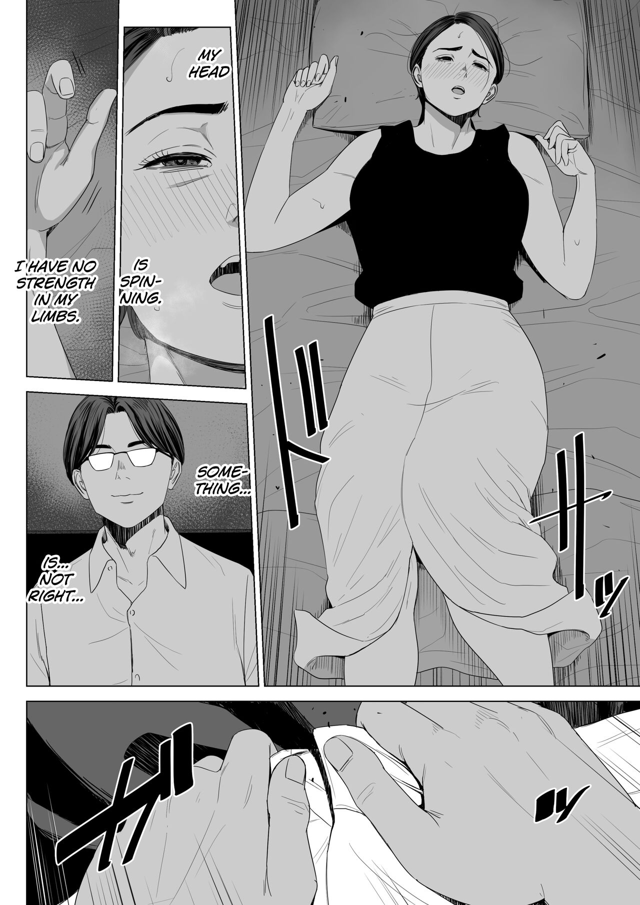 Using my Mother-in-Law. page 11