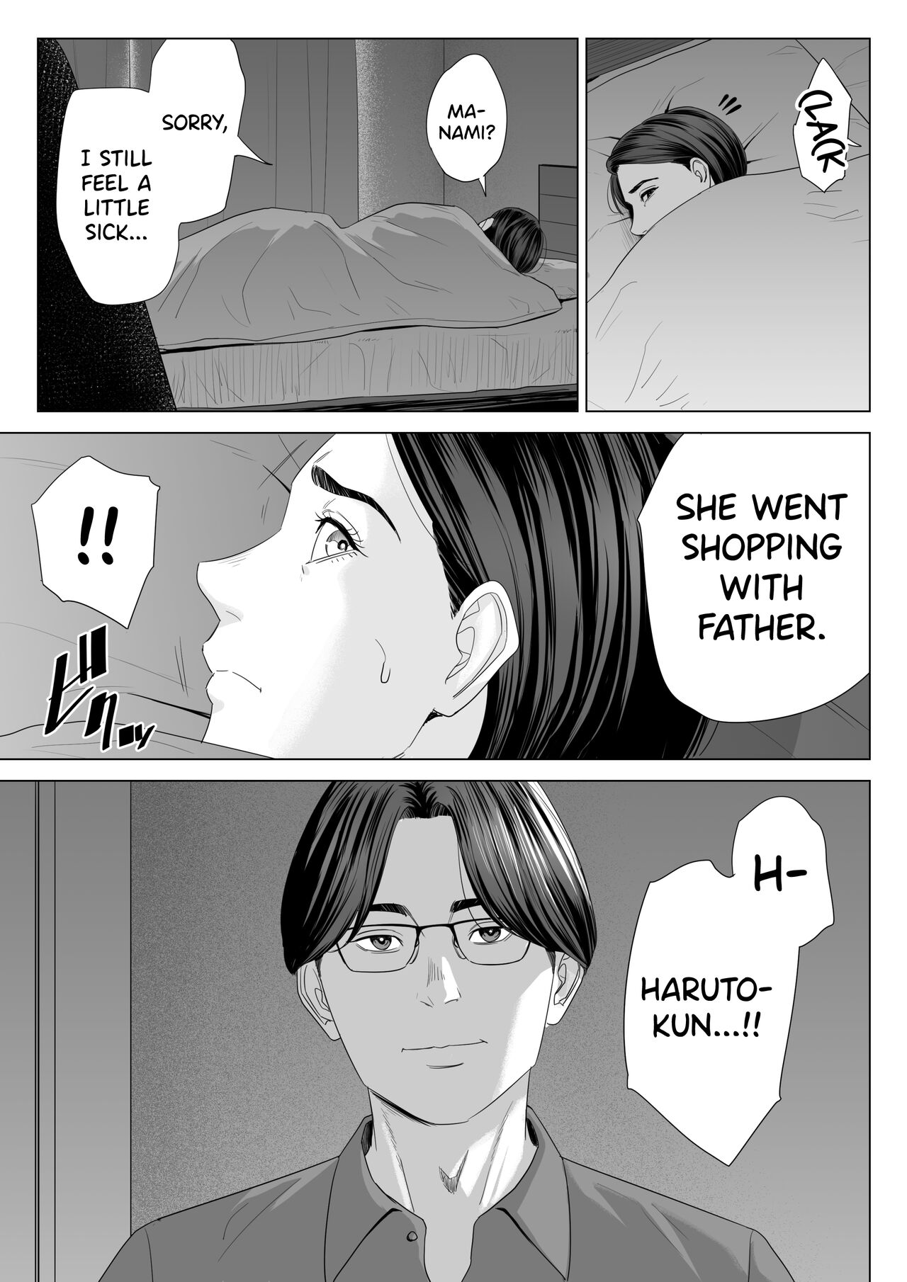 Using my Mother-in-Law. page 40