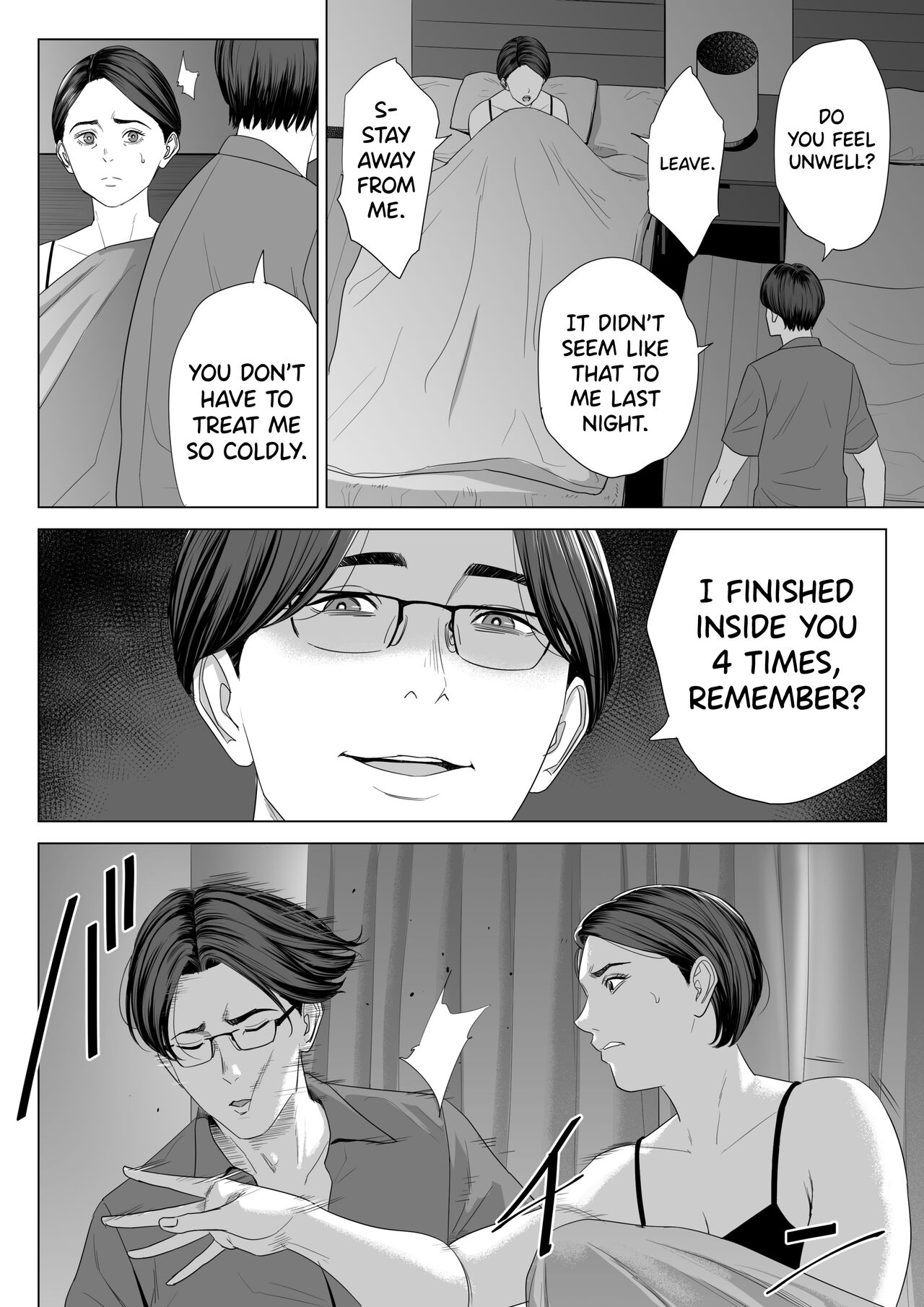 Using my Mother-in-Law. page 41