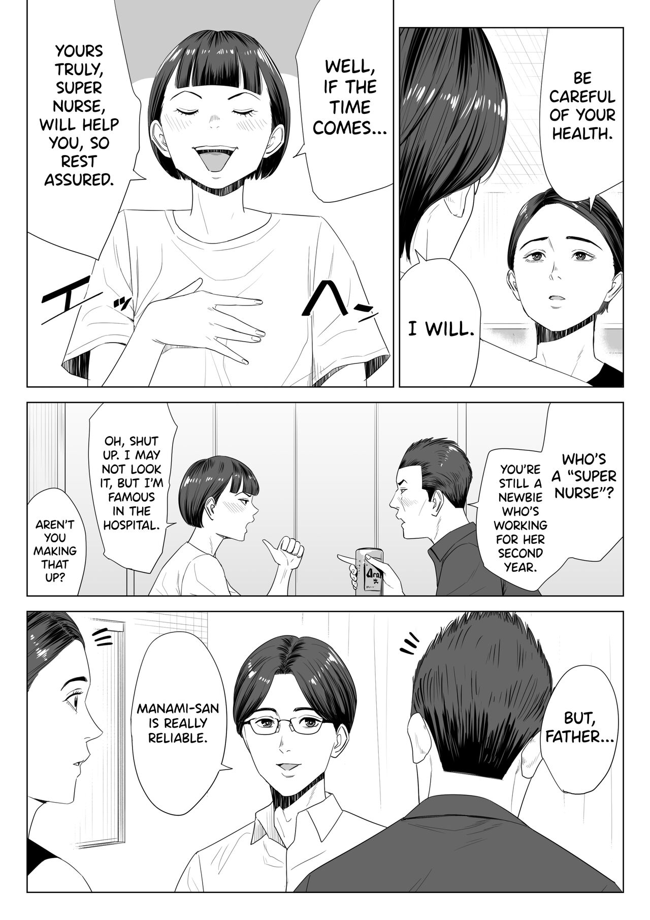Using my Mother-in-Law. page 5