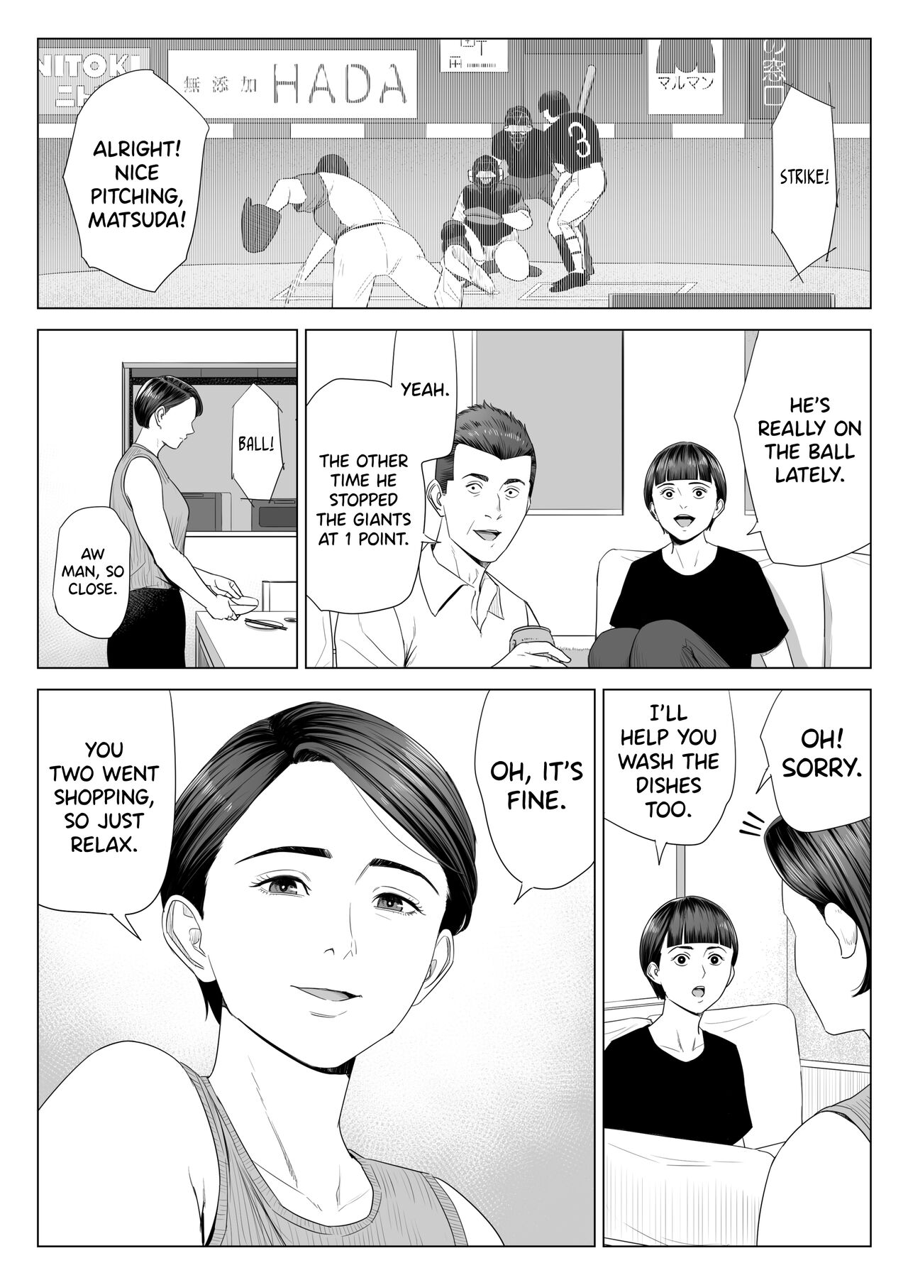 Using my Mother-in-Law. page 56