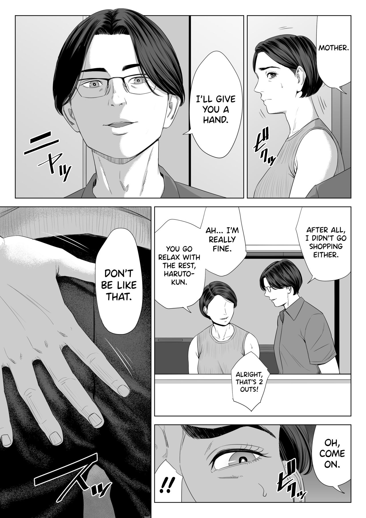 Using my Mother-in-Law. page 58