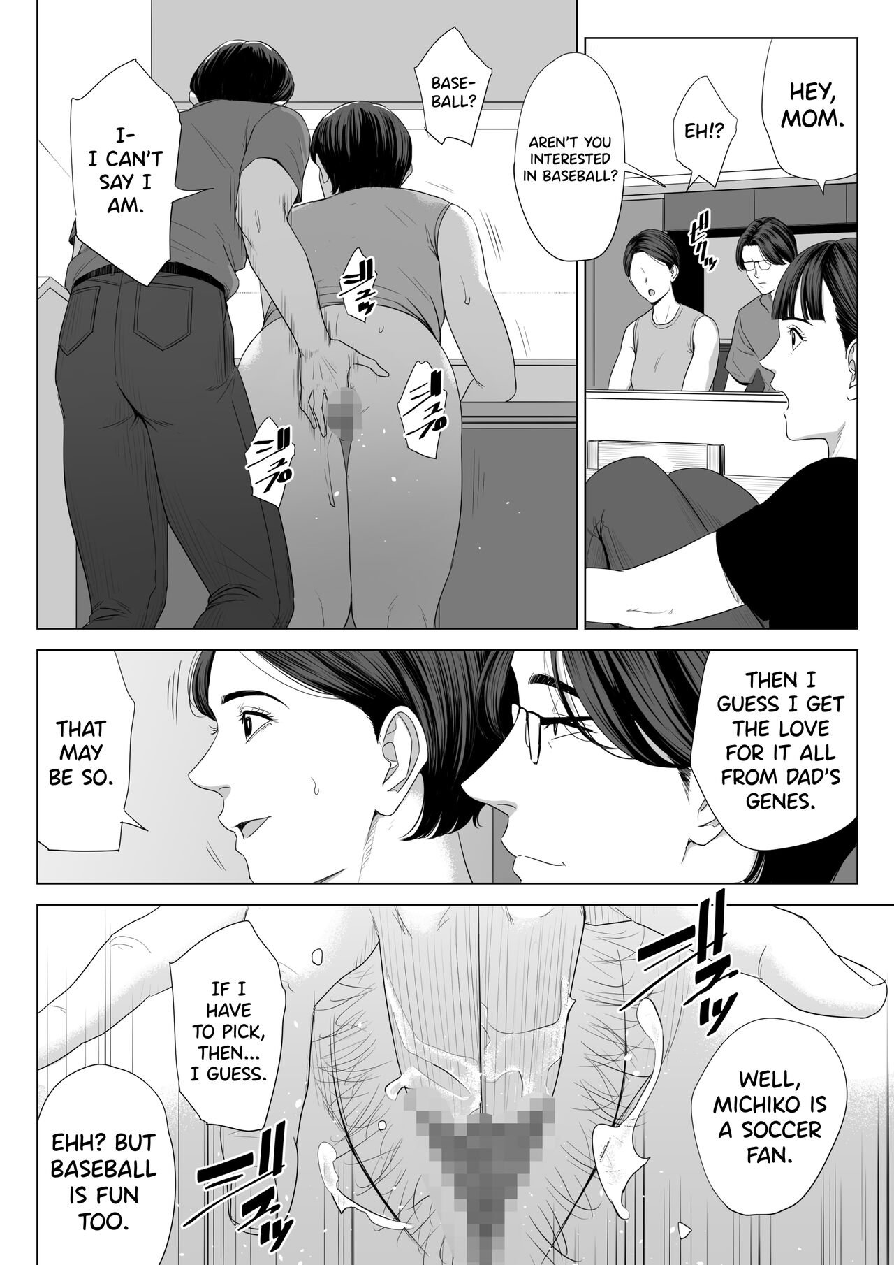 Using my Mother-in-Law. page 61