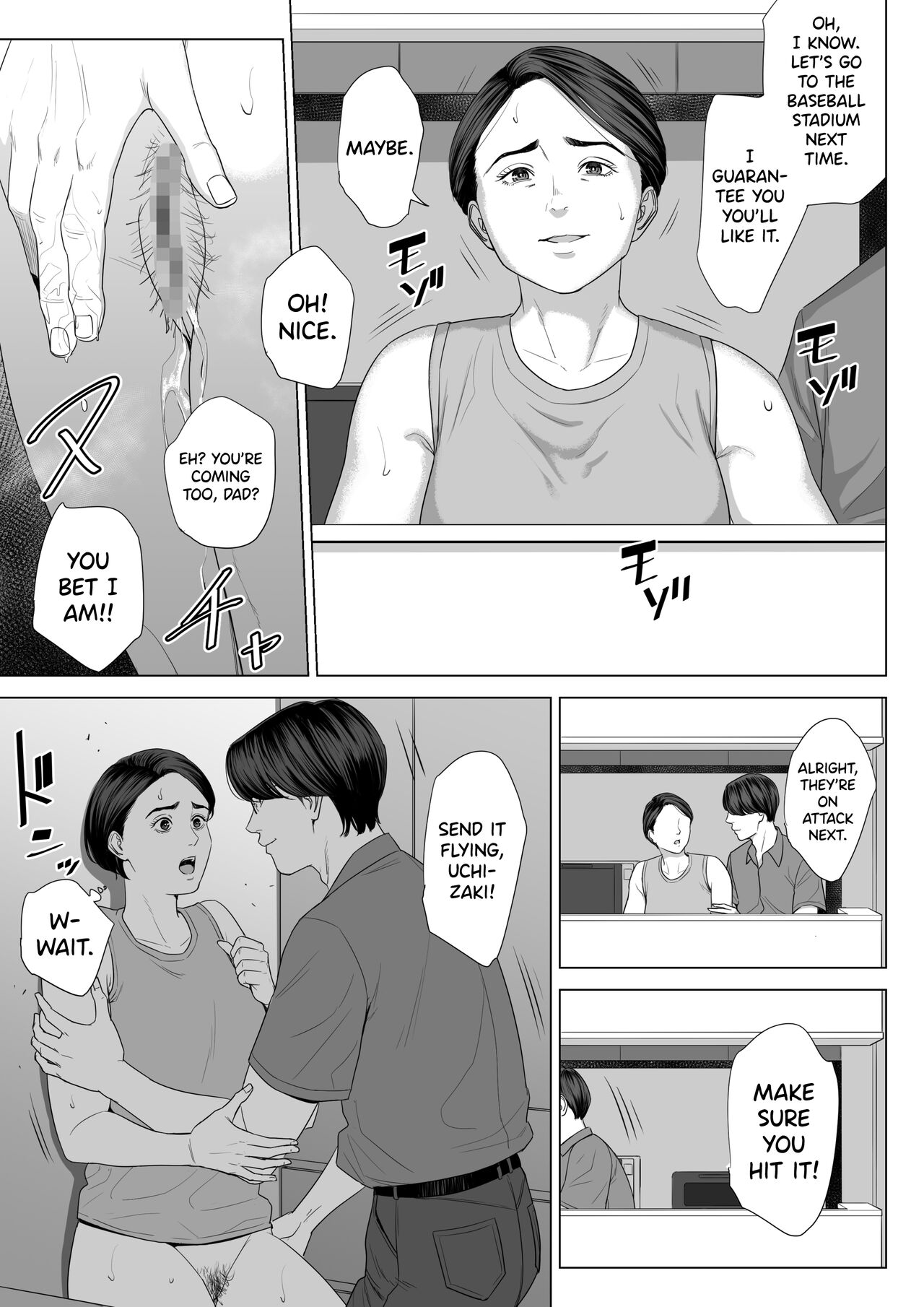 Using my Mother-in-Law. page 62