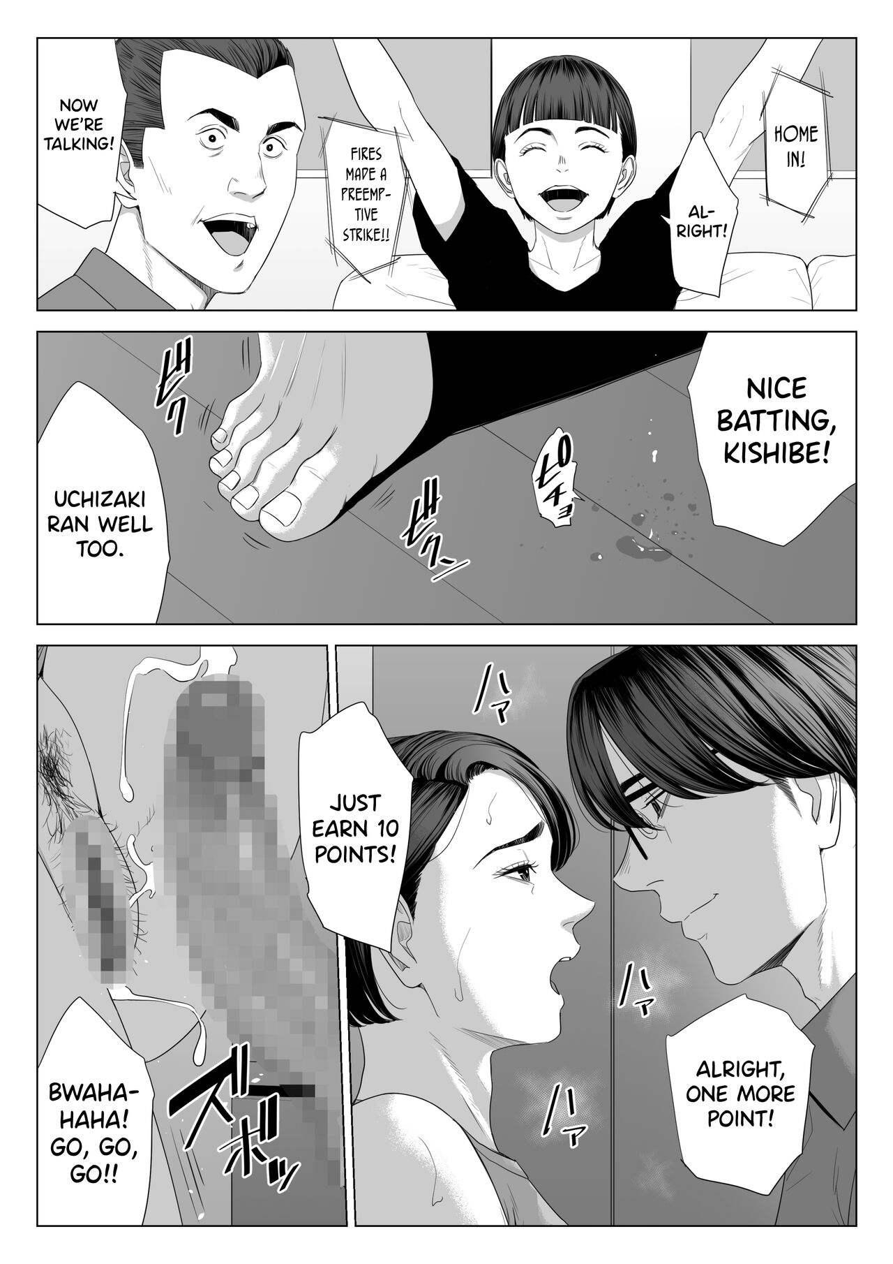 Using my Mother-in-Law. page 65