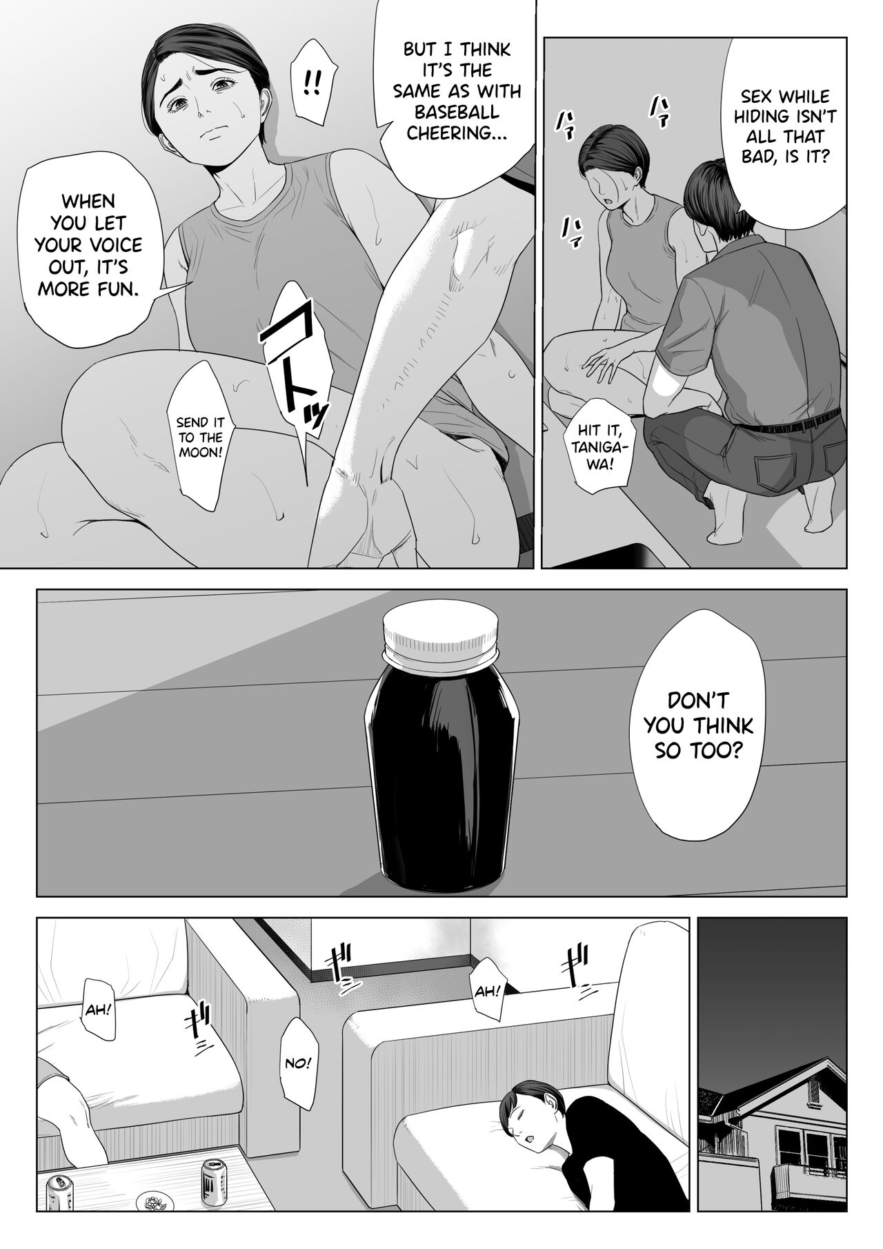 Using my Mother-in-Law. page 66